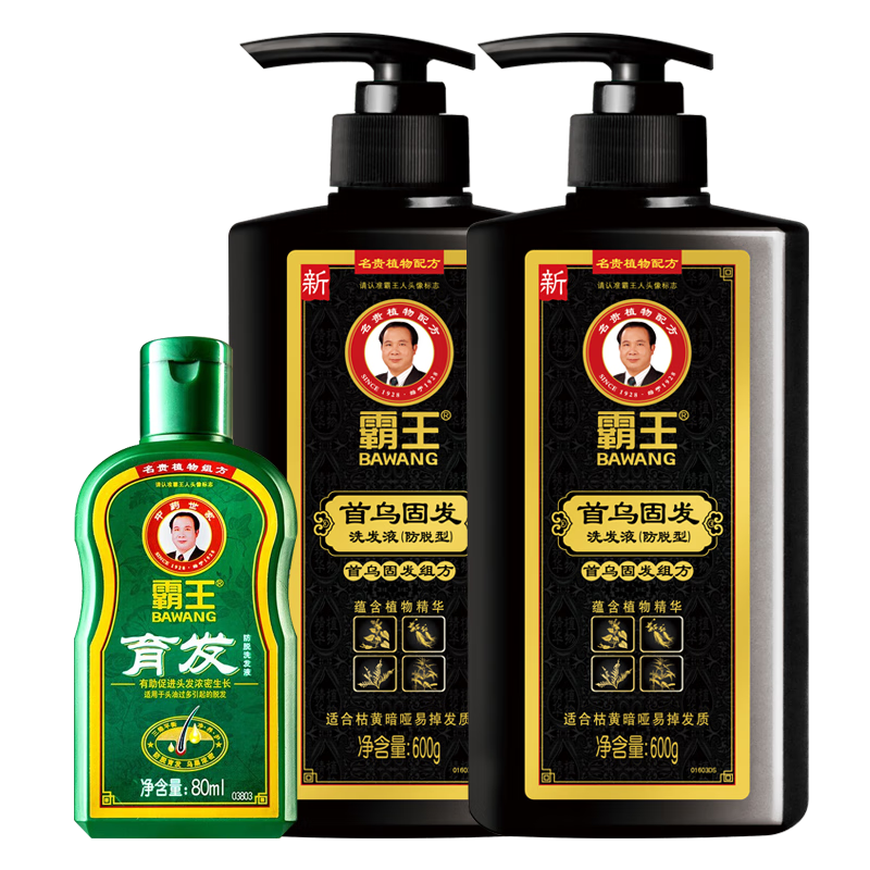 霸王洗發水 何首烏洗發露防脫固發烏黑亮澤控油柔順蓬松洗頭膏男女士 首烏固發洗發水1200g+育發80g