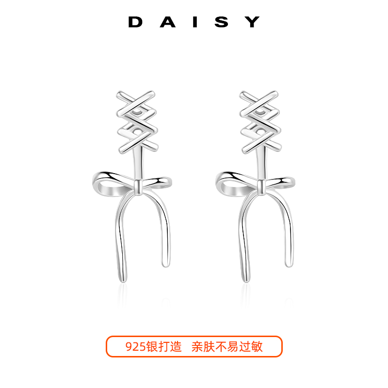 Daisy dream 925純銀流蘇蝴蝶結耳環女氣質2024新款爆款耳釘春夏高級感耳飾品