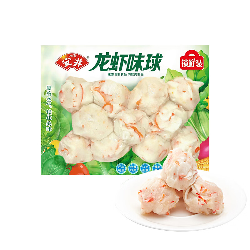 安井 龍蝦味球 240g *1袋 多款任選5件