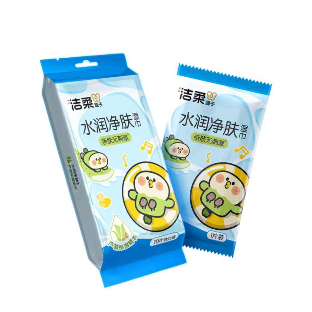 潔柔X小鸚鵡BEBE聯(lián)名濕巾10片獨(dú)立裝