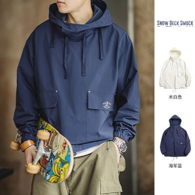 馬登工裝 美式復古SMOCK甲板服衛衣軍事風戶外防風連帽外套