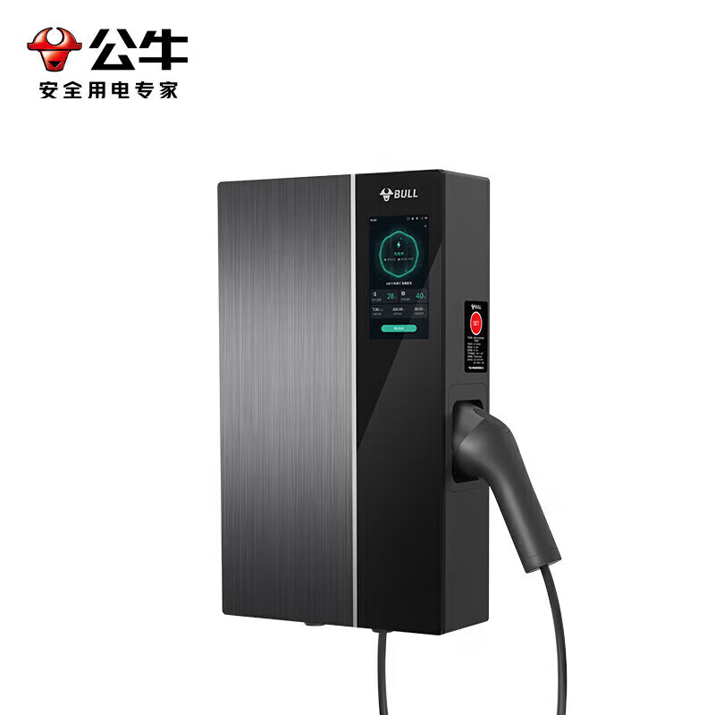 單地區、國家補貼：公牛 汽車充電樁 7kW 送裝一體