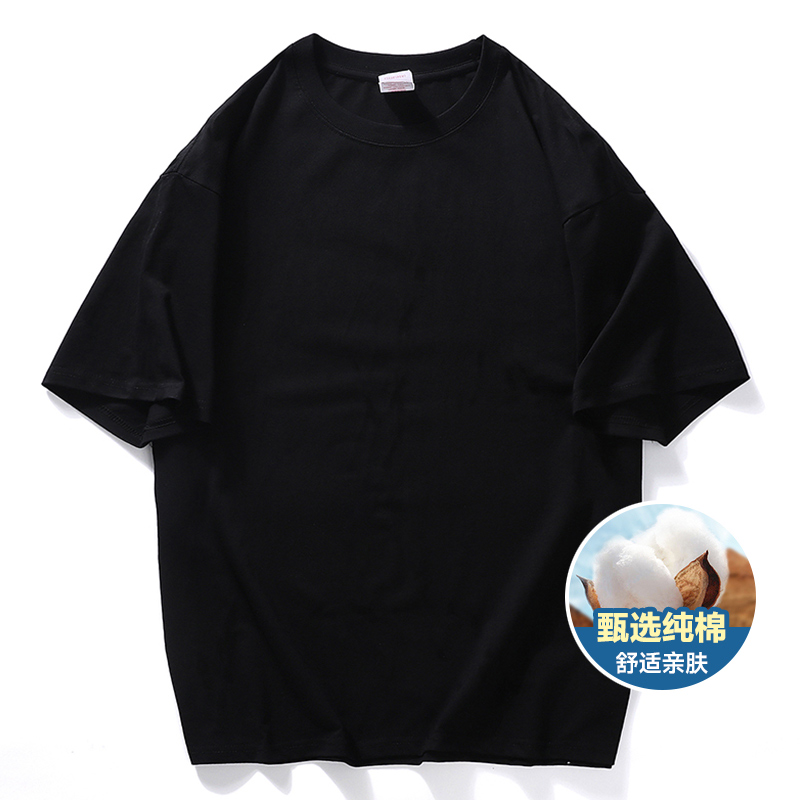 雅鹿 特價甩賣！重磅100%純棉短t