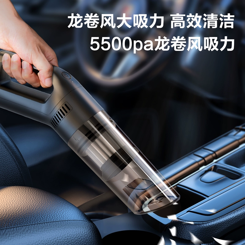 Deli 得力 DL808 手持式車載吸塵器 5000pa