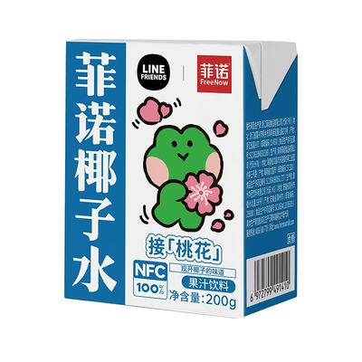 FreeNow 菲諾 NFC100﹪椰子水200g*12盒