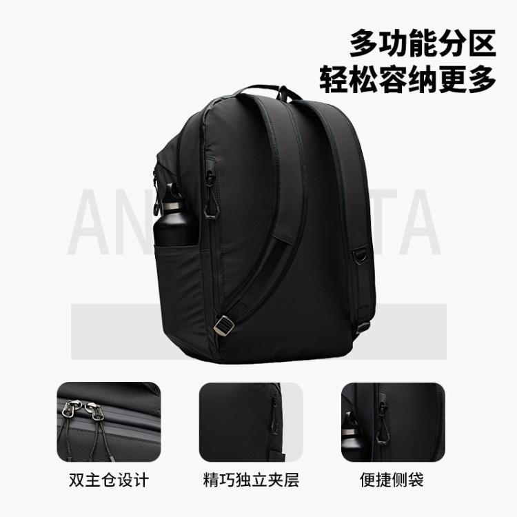 安踏 ANTA 電腦包簡約運動休閑雙肩背包通勤大容量百搭192417162 基礎黑-1 均碼