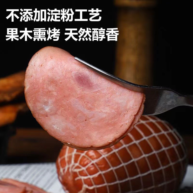 波尼亞 BERNIA 大肉塊火腿 嘗鮮裝300g*1個(gè)（淀粉含量≤1%）
