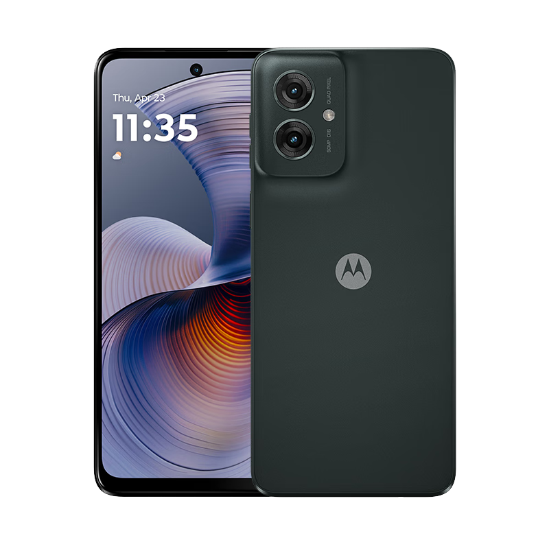摩托羅拉 聯想moto g55 LCD護眼屏 杜比雙揚聲器 大電池長續航 8+128GB