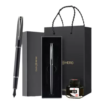 HERO/英雄鋼筆禮盒練字商務禮物
