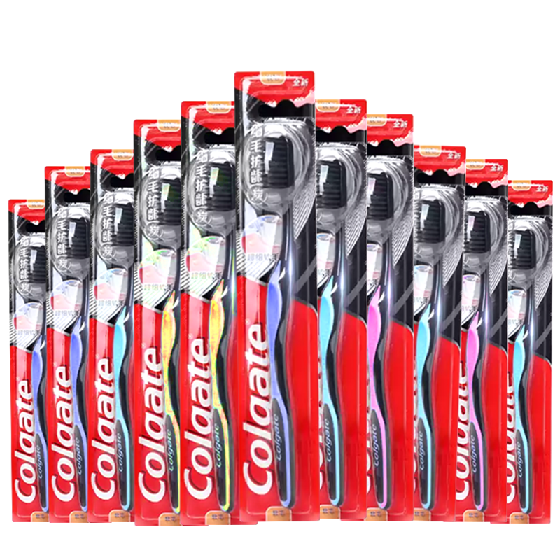 百億補(bǔ)貼：高露潔（Colgate）細(xì)毛護(hù)齦備長炭軟毛成人牙刷 12支家庭裝 款式顏色隨機(jī)發(fā)貨