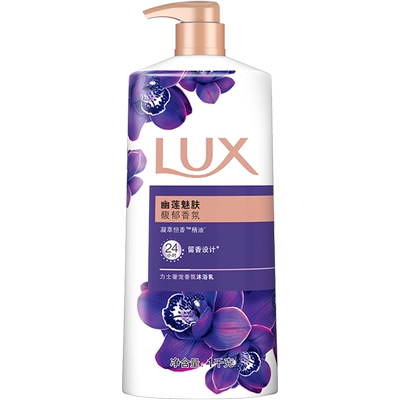 88VIP：LUX 力士 幽蓮魅膚香氛沐浴露 1000g