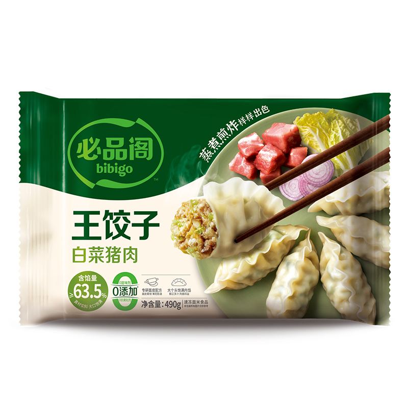 CJ 希杰 必品閣 王餃子 490g*3袋組合 泡菜+菌菇+玉米豬肉