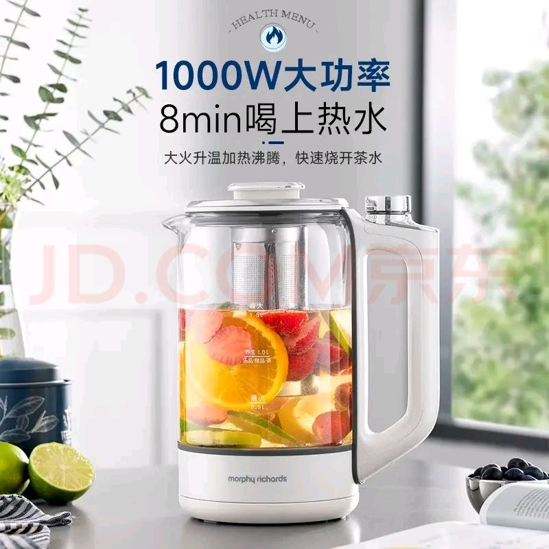 摩飛 電器（Morphyrichards）養生壺辦公室 椰奶白