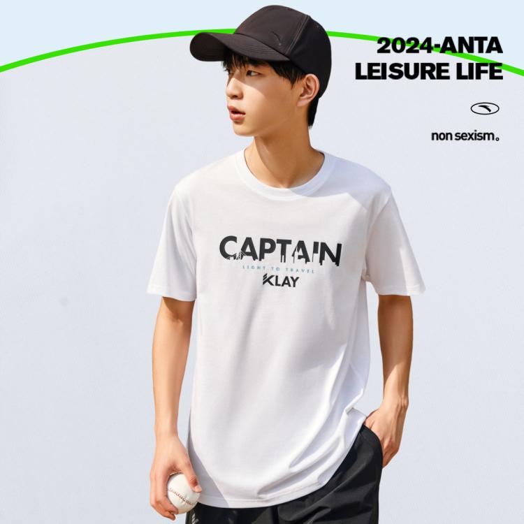 ANTA 安踏 運動T恤男夏季透氣針織棉質印花圓領籃球學生運動短袖休閑上衣男