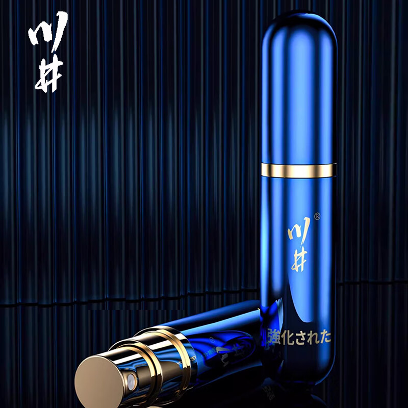 CHUANJING 川井 延時噴劑 第三代經典版 6ml