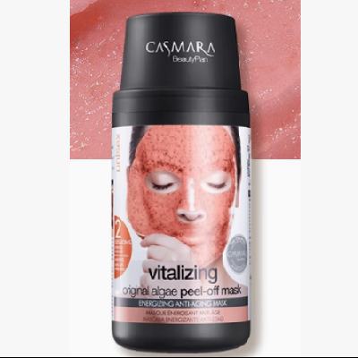 臨期：Casmara 卡蔓 涂抹面膜敏感肌軟膜 143g 暗黃肌維C 煥亮面膜