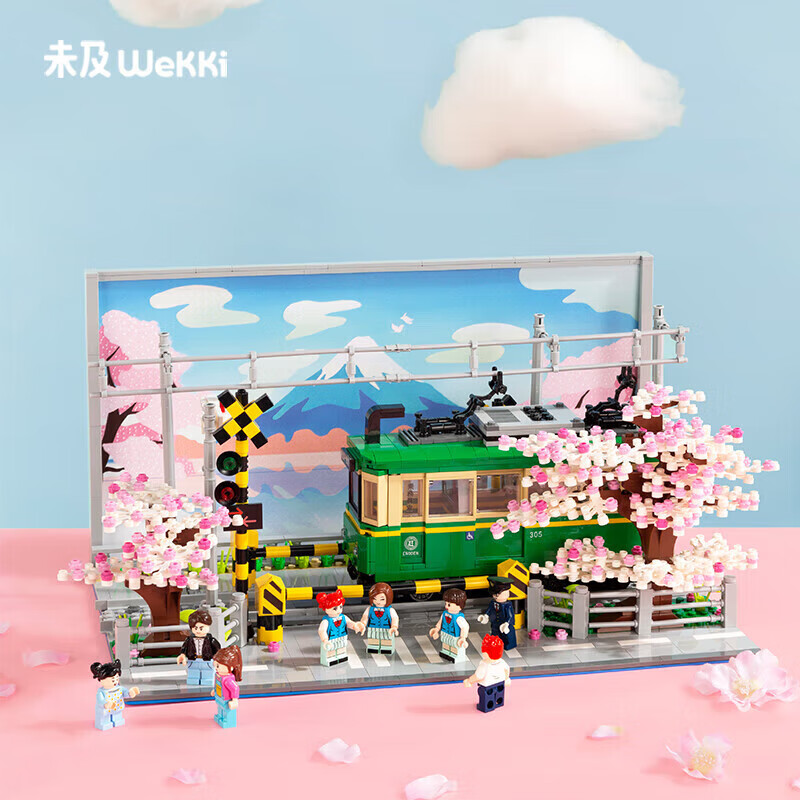 未及 WeKKi 鐮倉列車 拼搭積木