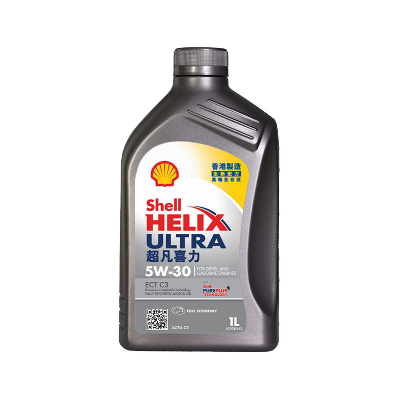 Shell 殼牌 全合成機油超凡喜力5W-30 ECT API SN/C3級 1L灰殼保養香港 灰殼 超凡 5W-30 SN/C3國六