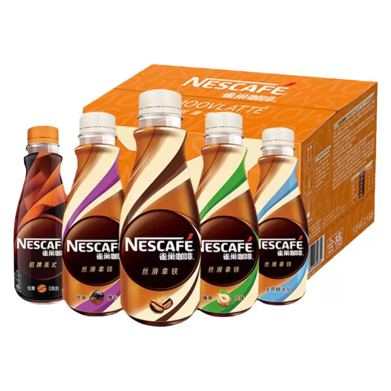 Nestlé 雀巢 即飲咖啡268ml10瓶裝