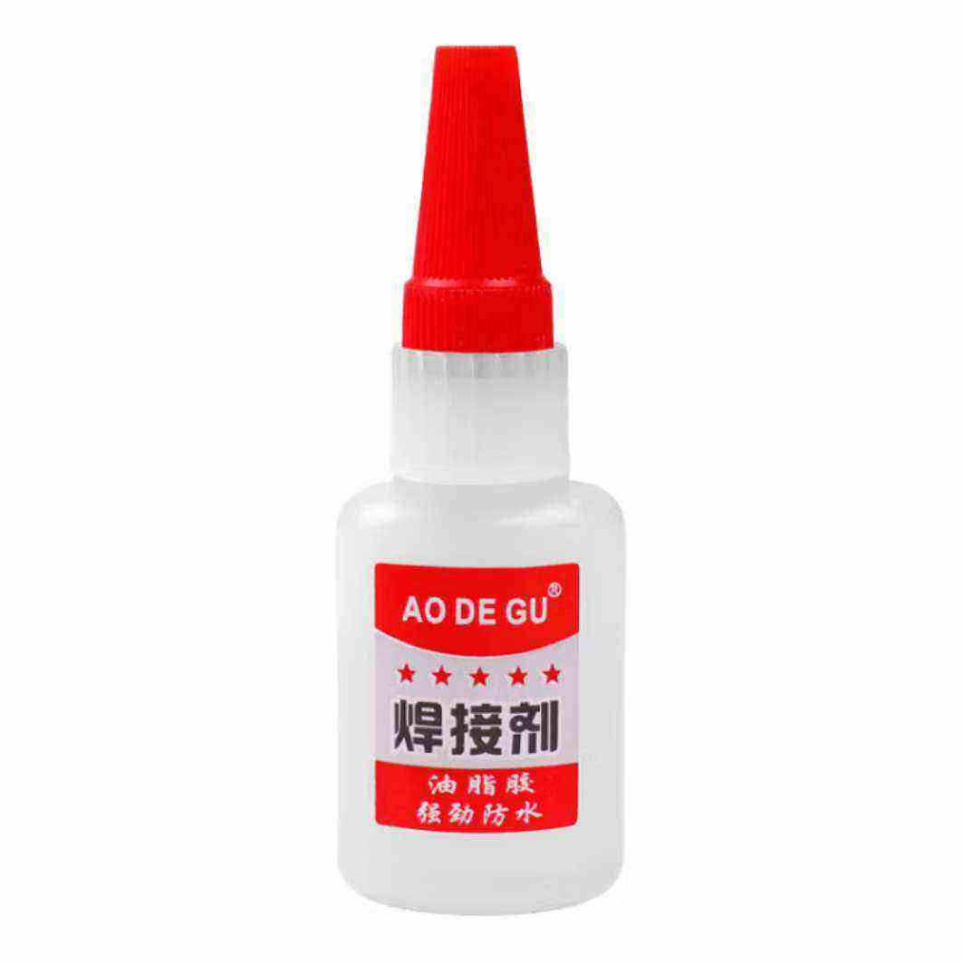 概率券：強力焊接劑 電焊膠水塑料木頭陶瓷粘鞋多功能通用萬能膠 20g/瓶