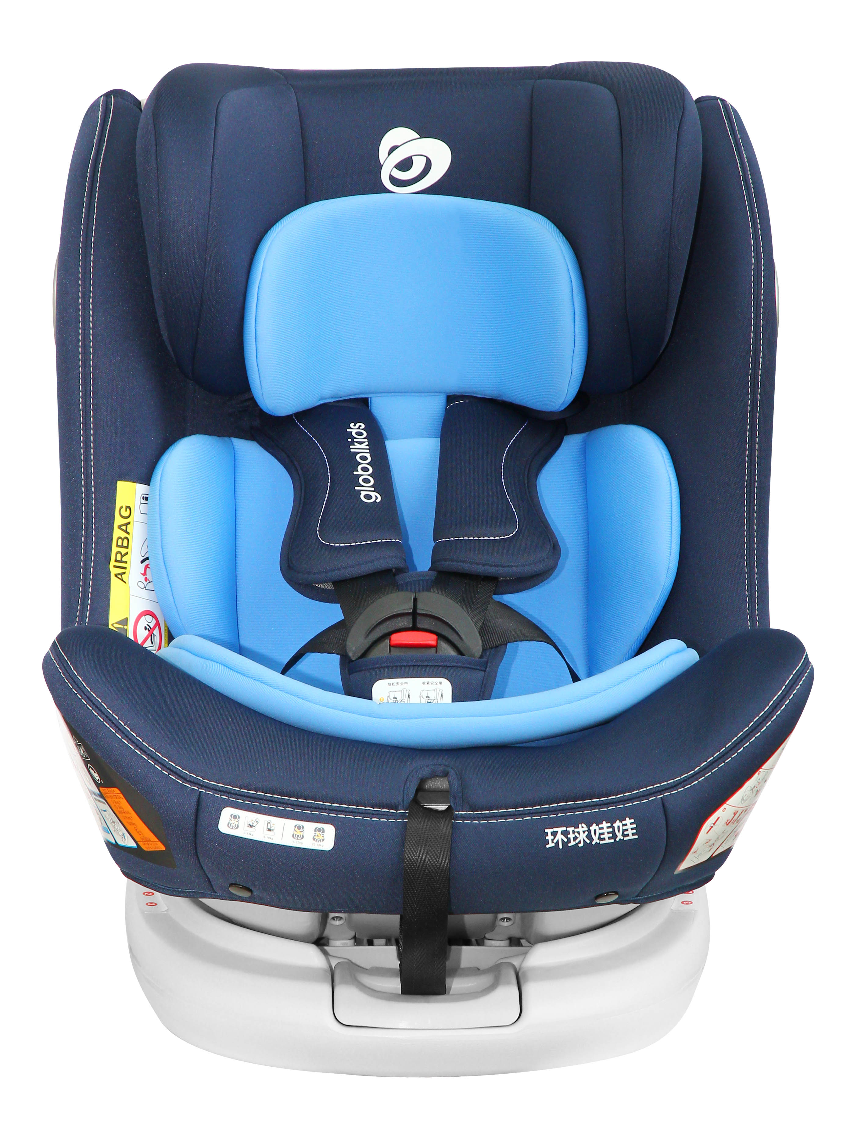 globalkids 環(huán)球娃娃 星鉆騎士系列 C05001 安全座椅 0-12歲