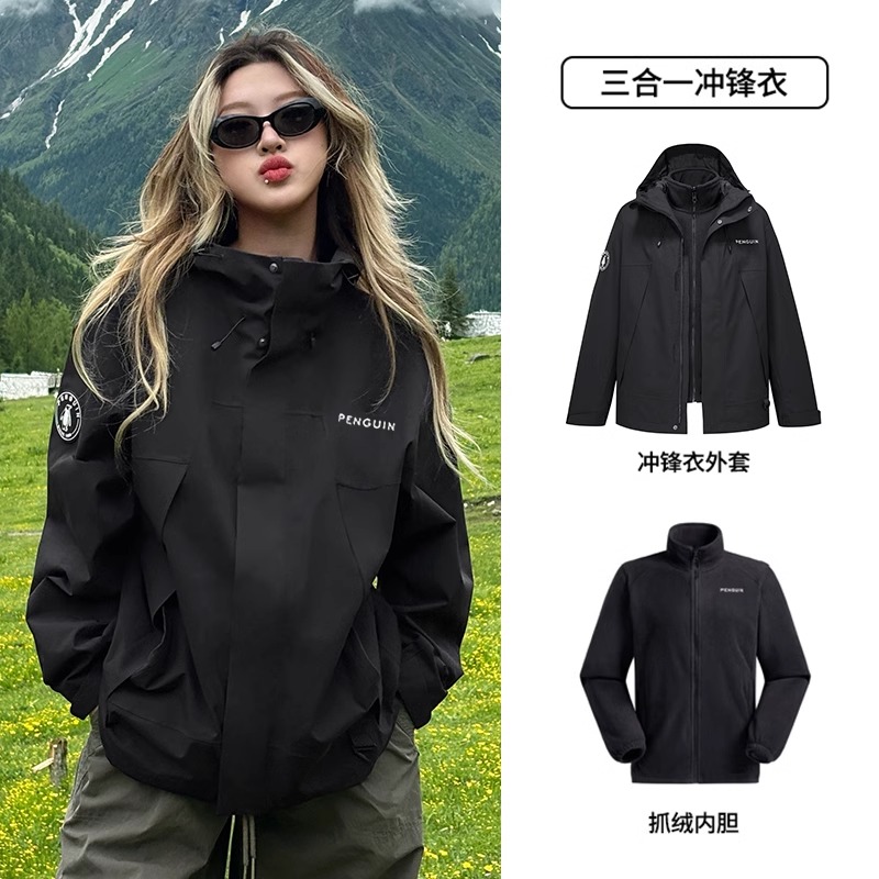 駱駝 女士短外套 M34CAFO730A