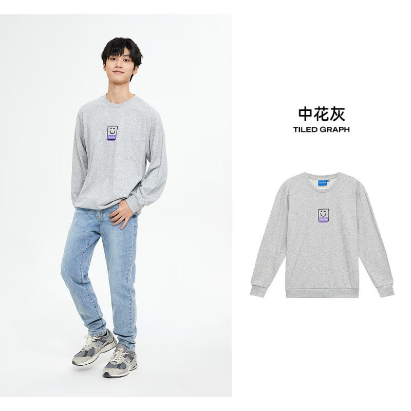 美特斯邦威 衛衣春秋季新款時尚百搭印花圓領套頭衫休閑運動上衣 I款 XL