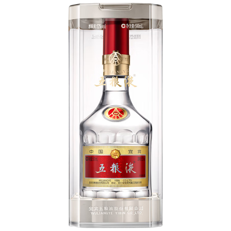 五糧液 普五八代 2024-25年 濃香型白酒 52度 500ml 單瓶