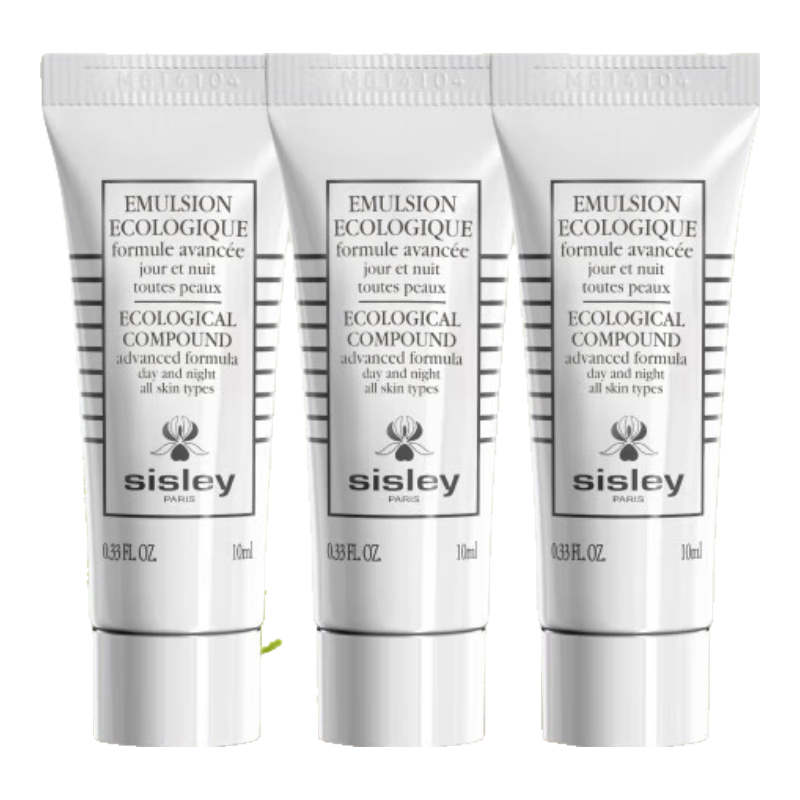 京東百億補(bǔ)貼：sisley 希思黎 全能乳液 10ml*3