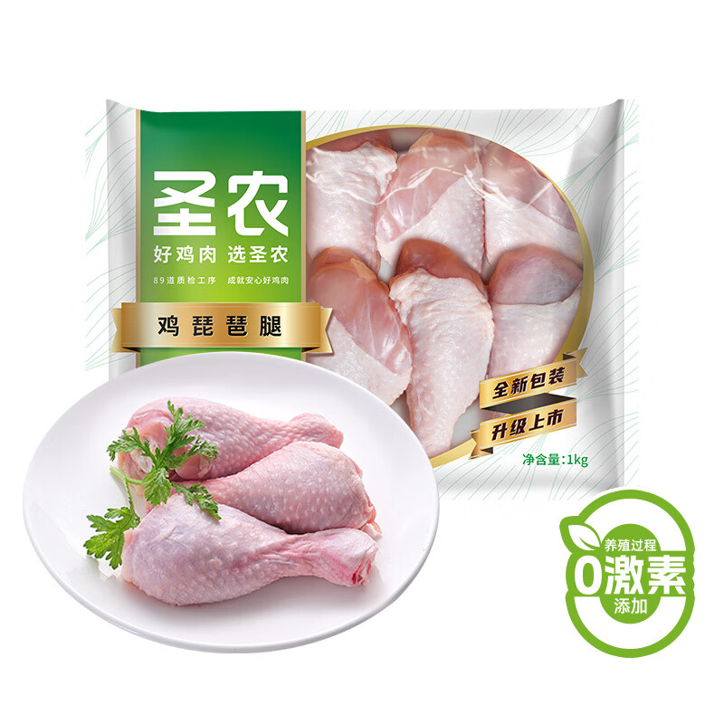 圣農 雞琵琶腿 1kg