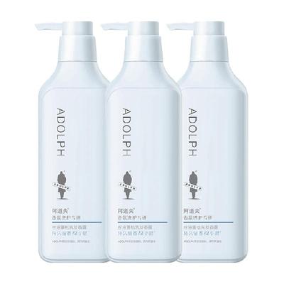 88VIP：阿道夫 凈屑舒爽洗發水 560ml×3瓶
