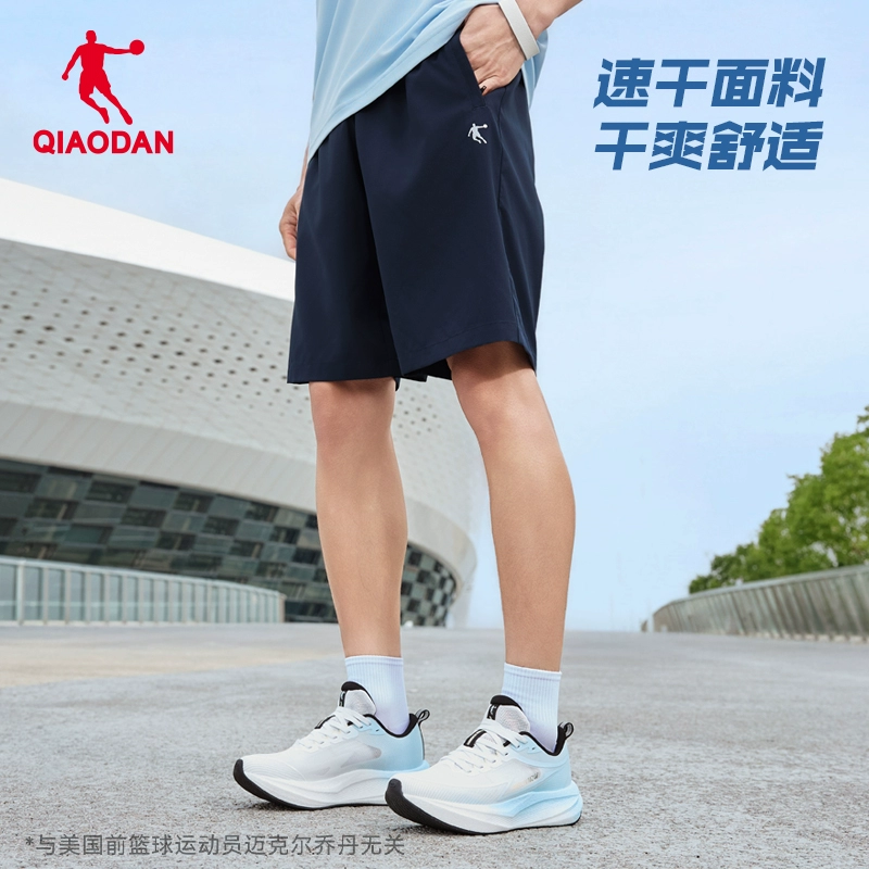 喬丹男士夏季速干五分短褲