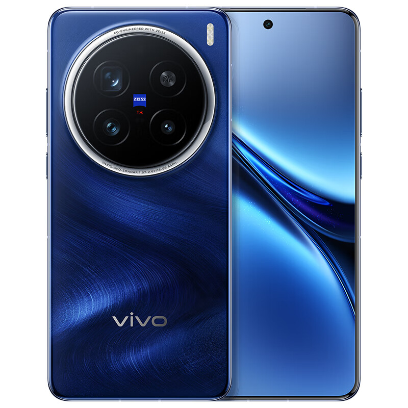 vivo X200 Pro 5G手機 12GB+256GB 寶石藍