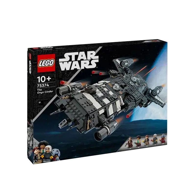 百億補貼：LEGO 樂高 星球大戰系列75374奧尼克斯辛德號兒童積木玩具新品爆款