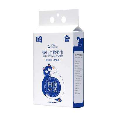 簡(jiǎn)柔 嬰兒棉柔巾 2題共300抽