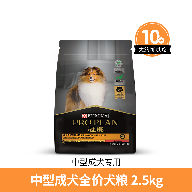 PRO PLAN 冠能 優(yōu)護(hù)營(yíng)養(yǎng)系列 優(yōu)護(hù)益腎三文魚成貓貓糧