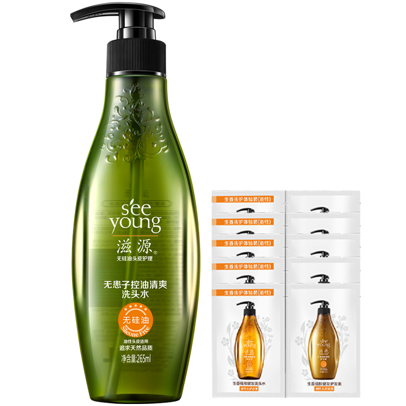 PLUS會員：滋源（seeyoung）無患子控油清爽蓬松茶籽去屑洗發(fā)水 265ml + 贈200ml兩袋