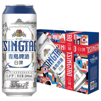 88VIP：青島啤酒 TSINGTAO 白啤11度500ml*10聽禮盒