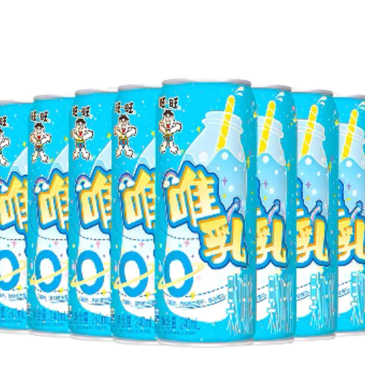 88VIP:旺旺 唯乳果奶味240ml*8罐+贈旺旺茶飲125ml*4盒