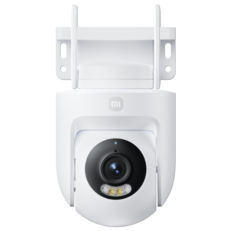 限地區、plus會員：小米 室外攝像機 CW500 家用監控 雙頻Wi-Fi6 超清全彩夜視 AI人形/車輛偵測 防塵防水攝像頭
