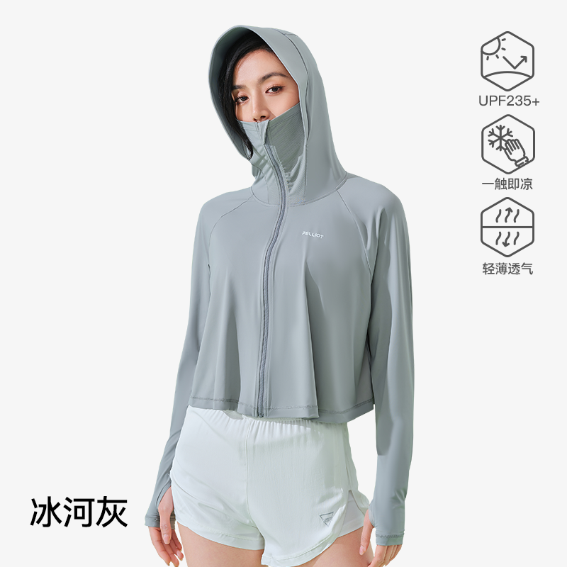 伯希和 PELLIOT 女子皮膚衣 112121202