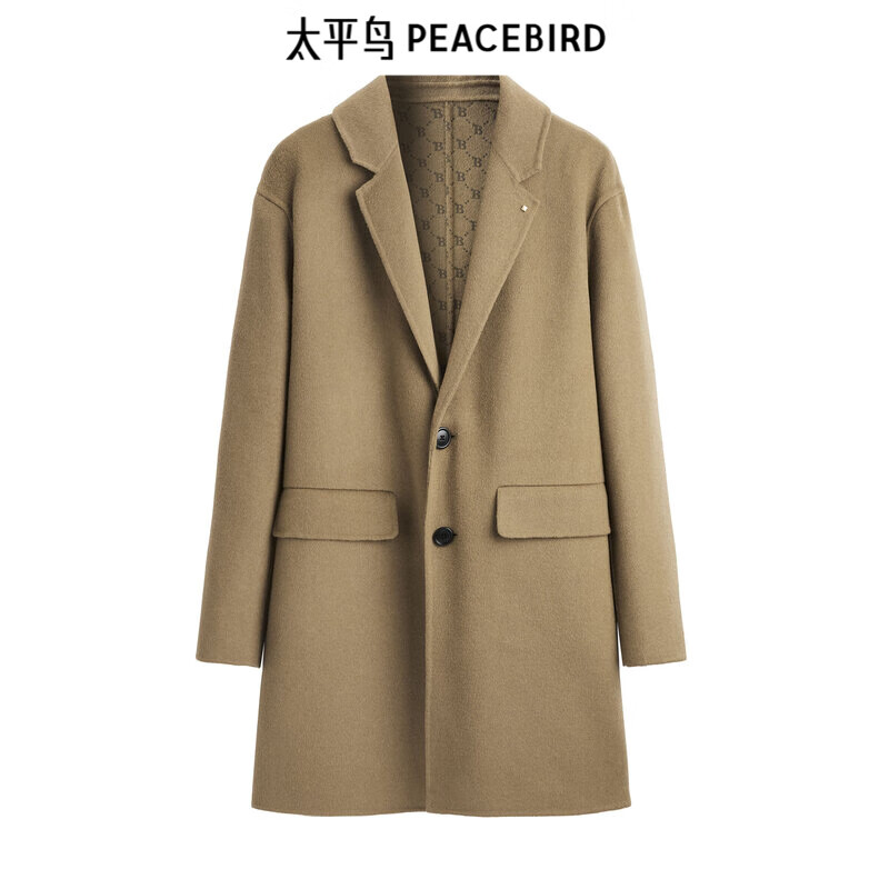 PEACEBIRD 太平鳥 男裝毛呢大衣合集（多款可選）