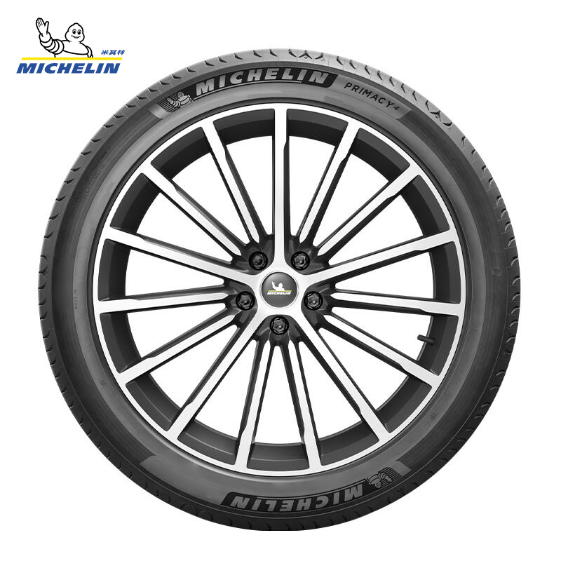 MICHELIN 米其林 輪胎235/45R18 98W 浩悅4ST適配沃爾沃S60帕薩特雅閣凱美瑞