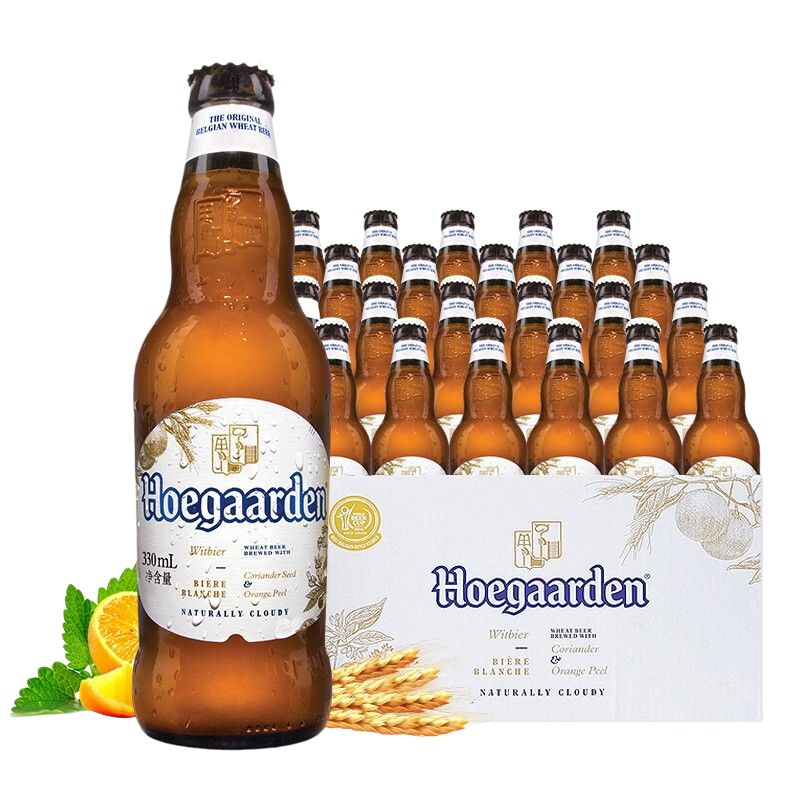 福佳 Hoegaarden 白啤酒330ml*24瓶整箱裝金獎小麥精釀百威集團