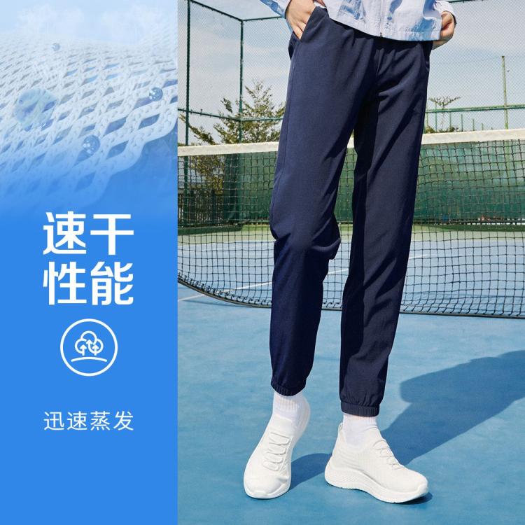 SKECHERS 斯凱奇 戶外運(yùn)動(dòng)褲女長(zhǎng)褲GODRY速干褲梭織慢跑褲女式休閑褲夏季