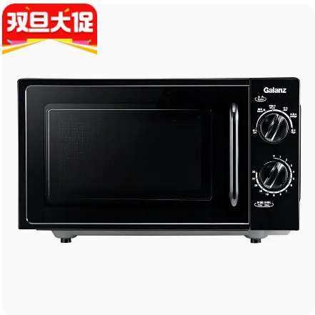 格蘭仕微波爐20升家用款大功率平板速熱旋鈕式易操作易潔解凍正品