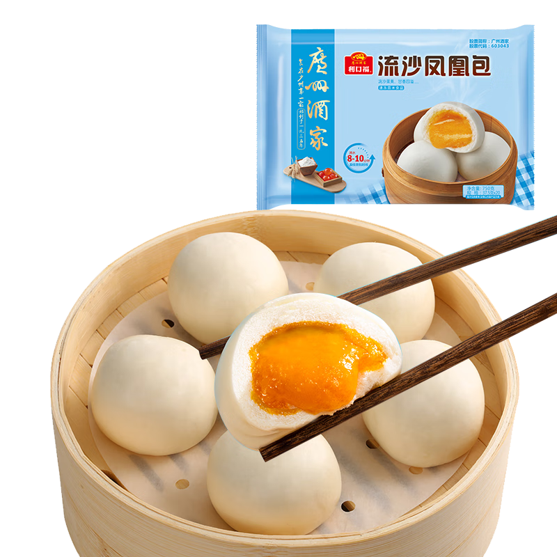 plus會員: 廣州酒家 流沙鳳凰包 750g *4件 +湊單