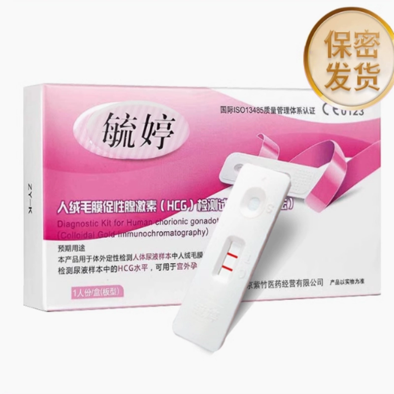毓婷 驗孕棒卡型1支裝