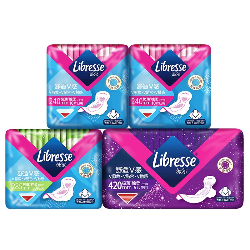 京東PLUS：薇爾 Libresse 舒適V感衛生巾套裝 (日用24cm*10片*2+日用28.5cm*8片+夜用42cm*6片)