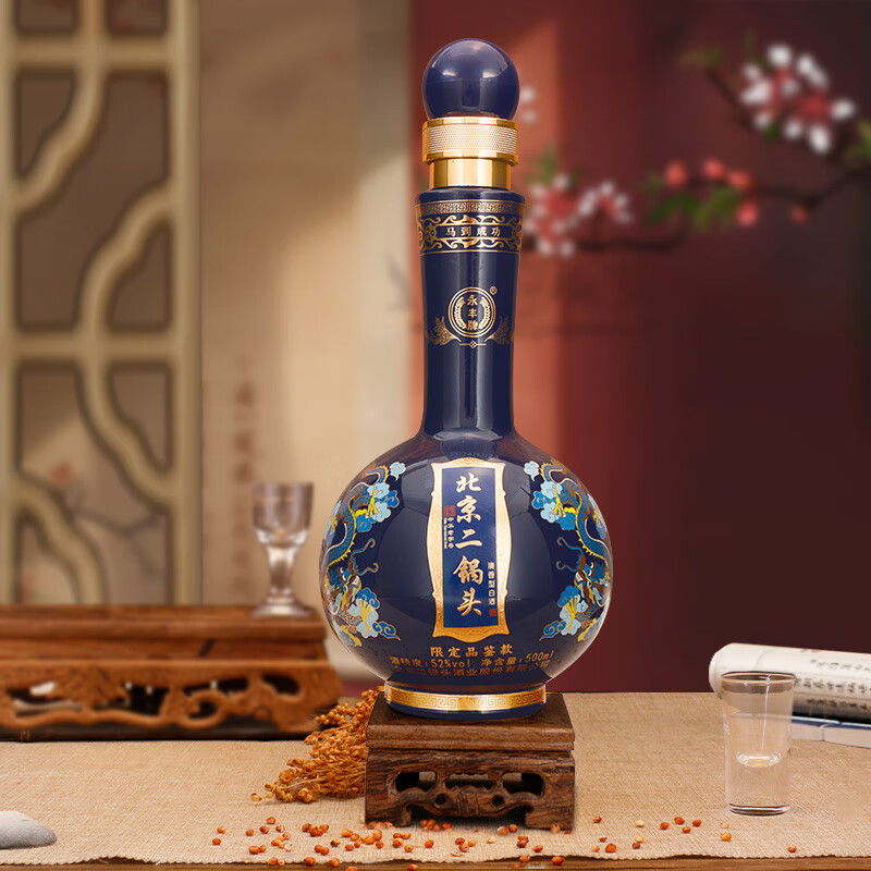 永豐牌 YONGFENG 馬到成功 52%vol 清香型白酒 500mL 單瓶裝
